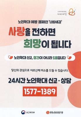 5b9b821ab3f893e72734083ea7353134_1735886662_4894.jpg