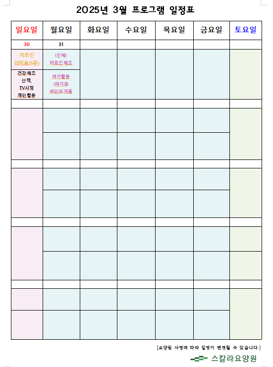 d0bf3e7bf14f15dafb83269ad360fe33_1741076246_7319.png